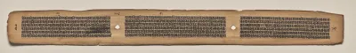 Text, Folio 108 (verso), from a Manuscript of the Perfection of Wisdom in Eight Thousand Lines (Ashtasahasrika Prajnaparamita-sutra)