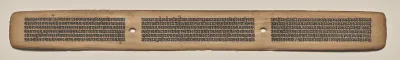 Text, Folio 109 (recto), from a Manuscript of the Perfection of Wisdom in Eight Thousand Lines (Ashtasahasrika Prajnaparamita-sutra)