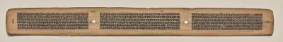 Text, Folio 109 (verso), from a Manuscript of the Perfection of Wisdom in Eight Thousand Lines (Ashtasahasrika Prajnaparamita-sutra)