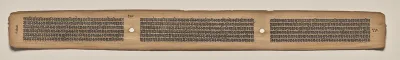 Text, Folio 110 (verso), from a Manuscript of the Perfection of Wisdom in Eight Thousand Lines (Ashtasahasrika Prajnaparamita-sutra)