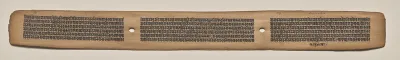 Text, Folio 111 (recto), from a Manuscript of the Perfection of Wisdom in Eight Thousand Lines (Ashtasahasrika Prajnaparamita-sutra)