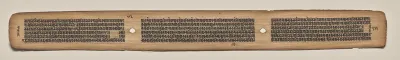 Text, Folio 113 (verso), from a Manuscript of the Perfection of Wisdom in Eight Thousand Lines (Ashtasahasrika Prajnaparamita-sutra)