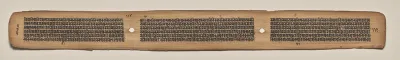 Text, Folio 114 (verso), from a Manuscript of the Perfection of Wisdom in Eight Thousand Lines (Ashtasahasrika Prajnaparamita-sutra)
