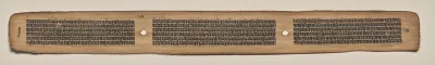 Text, Folio 115 (verso), from a Manuscript of the Perfection of Wisdom in Eight Thousand Lines (Ashtasahasrika Prajnaparamita-sutra)