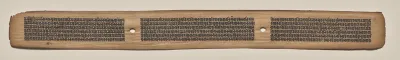 Text, Folio 116 (recto), from a Manuscript of the Perfection of Wisdom in Eight Thousand Lines (Ashtasahasrika Prajnaparamita-sutra)