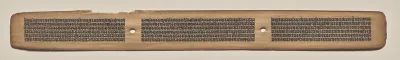 Text, Folio 118 (recto), from a Manuscript of the Perfection of Wisdom in Eight Thousand Lines (Ashtasahasrika Prajnaparamita-sutra)