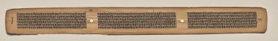 Text, Folio 119 (verso), from a Manuscript of the Perfection of Wisdom in Eight Thousand Lines (Ashtasahasrika Prajnaparamita-sutra)
