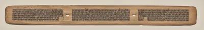 Text, Folio 120 (recto), from a Manuscript of the Perfection of Wisdom in Eight Thousand Lines (Ashtasahasrika Prajnaparamita-sutra)