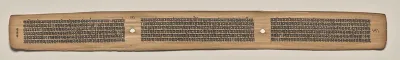 Text, Folio 121 (verso), from a Manuscript of the Perfection of Wisdom in Eight Thousand Lines (Ashtasahasrika Prajnaparamita-sutra)