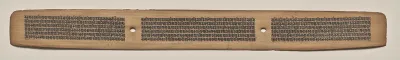 Text, Folio 123 (recto), from a Manuscript of the Perfection of Wisdom in Eight Thousand Lines (Ashtasahasrika Prajnaparamita-sutra)