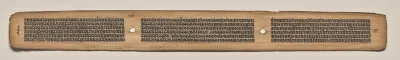 Text, Folio 124 (verso), from a Manuscript of the Perfection of Wisdom in Eight Thousand Lines (Ashtasahasrika Prajnaparamita-sutra)