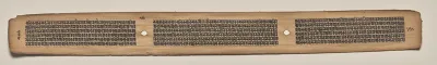 Text, Folio 126 (verso), from a Manuscript of the Perfection of Wisdom in Eight Thousand Lines (Ashtasahasrika Prajnaparamita-sutra)