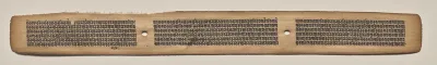 Text, Folio 127 (recto), from a Manuscript of the Perfection of Wisdom in Eight Thousand Lines (Ashtasahasrika Prajnaparamita-sutra)