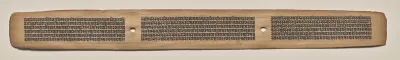 Text, Folio 128 (recto), from a Manuscript of the Perfection of Wisdom in Eight Thousand Lines (Ashtasahasrika Prajnaparamita-sutra)