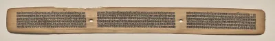 Text, Folio 132 (recto), from a Manuscript of the Perfection of Wisdom in Eight Thousand Lines (Ashtasahasrika Prajnaparamita-sutra)