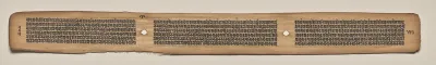 Text, Folio 132 (verso), from a Manuscript of the Perfection of Wisdom in Eight Thousand Lines (Ashtasahasrika Prajnaparamita-sutra)