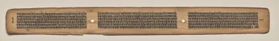 Text, Folio 134 (verso), from a Manuscript of the Perfection of Wisdom in Eight Thousand Lines (Ashtasahasrika Prajnaparamita-sutra)