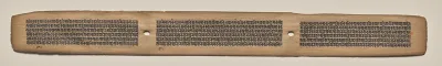 Text, Folio 136 (recto), from a Manuscript of the Perfection of Wisdom in Eight Thousand Lines (Ashtasahasrika Prajnaparamita-sutra)