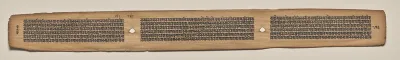 Text, Folio 136 (verso), from a Manuscript of the Perfection of Wisdom in Eight Thousand Lines (Ashtasahasrika Prajnaparamita-sutra)