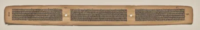 Text, Folio 137 (verso), from a Manuscript of the Perfection of Wisdom in Eight Thousand Lines (Ashtasahasrika Prajnaparamita-sutra)