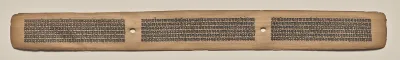 Text, Folio 138 (recto), from a Manuscript of the Perfection of Wisdom in Eight Thousand Lines (Ashtasahasrika Prajnaparamita-sutra)