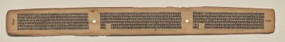 Text, Folio 139 (verso), from a Manuscript of the Perfection of Wisdom in Eight Thousand Lines (Ashtasahasrika Prajnaparamita-sutra)