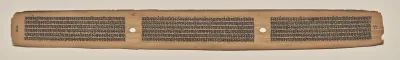Text, Folio 14 (verso), from a Manuscript of the Perfection of Wisdom in Eight Thousand Lines (Ashtasahasrika Prajnaparamita-sutra)