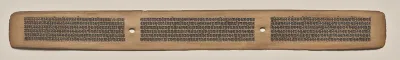 Text, Folio 142 (recto), from a Manuscript of the Perfection of Wisdom in Eight Thousand Lines (Ashtasahasrika Prajnaparamita-sutra)