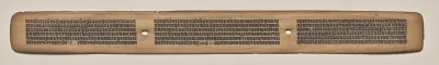 Text, Folio 144 (recto), from a Manuscript of the Perfection of Wisdom in Eight Thousand Lines (Ashtasahasrika Prajnaparamita-sutra)