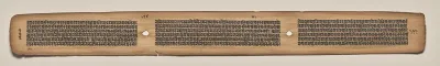 Text, Folio 144 (verso), from a Manuscript of the Perfection of Wisdom in Eight Thousand Lines (Ashtasahasrika Prajnaparamita-sutra)