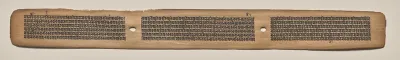 Text, Folio 145 (recto), from a Manuscript of the Perfection of Wisdom in Eight Thousand Lines (Ashtasahasrika Prajnaparamita-sutra)