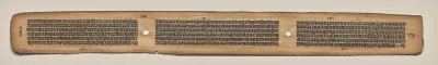 Text, Folio 145 (verso), from a Manuscript of the Perfection of Wisdom in Eight Thousand Lines (Ashtasahasrika Prajnaparamita-sutra)