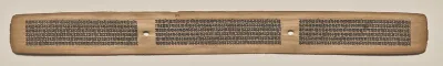 Text, Folio 147 (recto), from a Manuscript of the Perfection of Wisdom in Eight Thousand Lines (Ashtasahasrika Prajnaparamita-sutra)