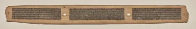 Text, Folio 15 (verso), from a Manuscript of the Perfection of Wisdom in Eight Thousand Lines (Ashtasahasrika Prajnaparamita-sutra)