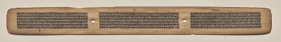 Text, Folio 151 (recto), from a Manuscript of the Perfection of Wisdom in Eight Thousand Lines (Ashtasahasrika Prajnaparamita-sutra)