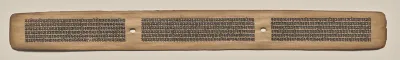 Text, Folio 152 (recto), from a Manuscript of the Perfection of Wisdom in Eight Thousand Lines (Ashtasahasrika Prajnaparamita-sutra)