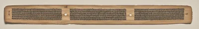 Text, Folio 154 (verso), from a Manuscript of the Perfection of Wisdom in Eight Thousand Lines (Ashtasahasrika Prajnaparamita-sutra)