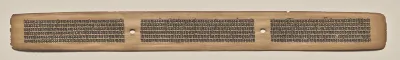 Text, folio 155 (recto), from a Manuscript of the Perfection of Wisdom in Eight Thousand Lines (Ashtasahasrika Prajnaparamita-sutra)