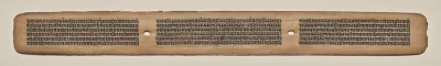 Text, folio 157 (recto), from a Manuscript of the Perfection of Wisdom in Eight Thousand Lines (Ashtasahasrika Prajnaparamita-sutra)
