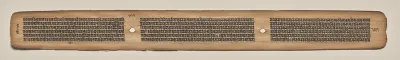 Text, folio 157 (verso), from a Manuscript of the Perfection of Wisdom in Eight Thousand Lines (Ashtasahasrika Prajnaparamita-sutra)