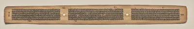Text, folio 159 (verso), from a Manuscript of the Perfection of Wisdom in Eight Thousand Lines (Ashtasahasrika Prajnaparamita-sutra)
