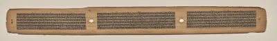 Text, Folio 16 (verso), from a Manuscript of the Perfection of Wisdom in Eight Thousand Lines (Ashtasahasrika Prajnaparamita-sutra)
