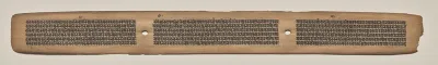 Text, folio 160 (recto), from a Manuscript of the Perfection of Wisdom in Eight Thousand Lines (Ashtasahasrika Prajnaparamita-sutra)