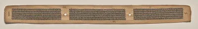 Text, folio 165 (verso), from a Manuscript of the Perfection of Wisdom in Eight Thousand Lines (Ashtasahasrika Prajnaparamita-sutra)