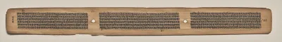 Text, folio 166 (verso), from a Manuscript of the Perfection of Wisdom in Eight Thousand Lines (Ashtasahasrika Prajnaparamita-sutra)