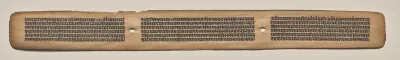 Text, folio 169 (recto), from a Manuscript of the Perfection of Wisdom in Eight Thousand Lines (Ashtasahasrika Prajnaparamita-sutra)