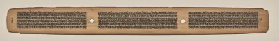 Text, Folio 17 (verso), from a Manuscript of the Perfection of Wisdom in Eight Thousand Lines (Ashtasahasrika Prajnaparamita-sutra)