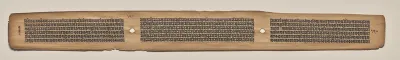 Text, folio 170 (verso), from a Manuscript of the Perfection of Wisdom in Eight Thousand Lines (Ashtasahasrika Prajnaparamita-sutra)