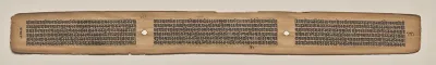 Text, folio 171 (verso), from a Manuscript of the Perfection of Wisdom in Eight Thousand Lines (Ashtasahasrika Prajnaparamita-sutra)
