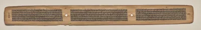 Text, folio 172 (verso), from a Manuscript of the Perfection of Wisdom in Eight Thousand Lines (Ashtasahasrika Prajnaparamita-sutra)